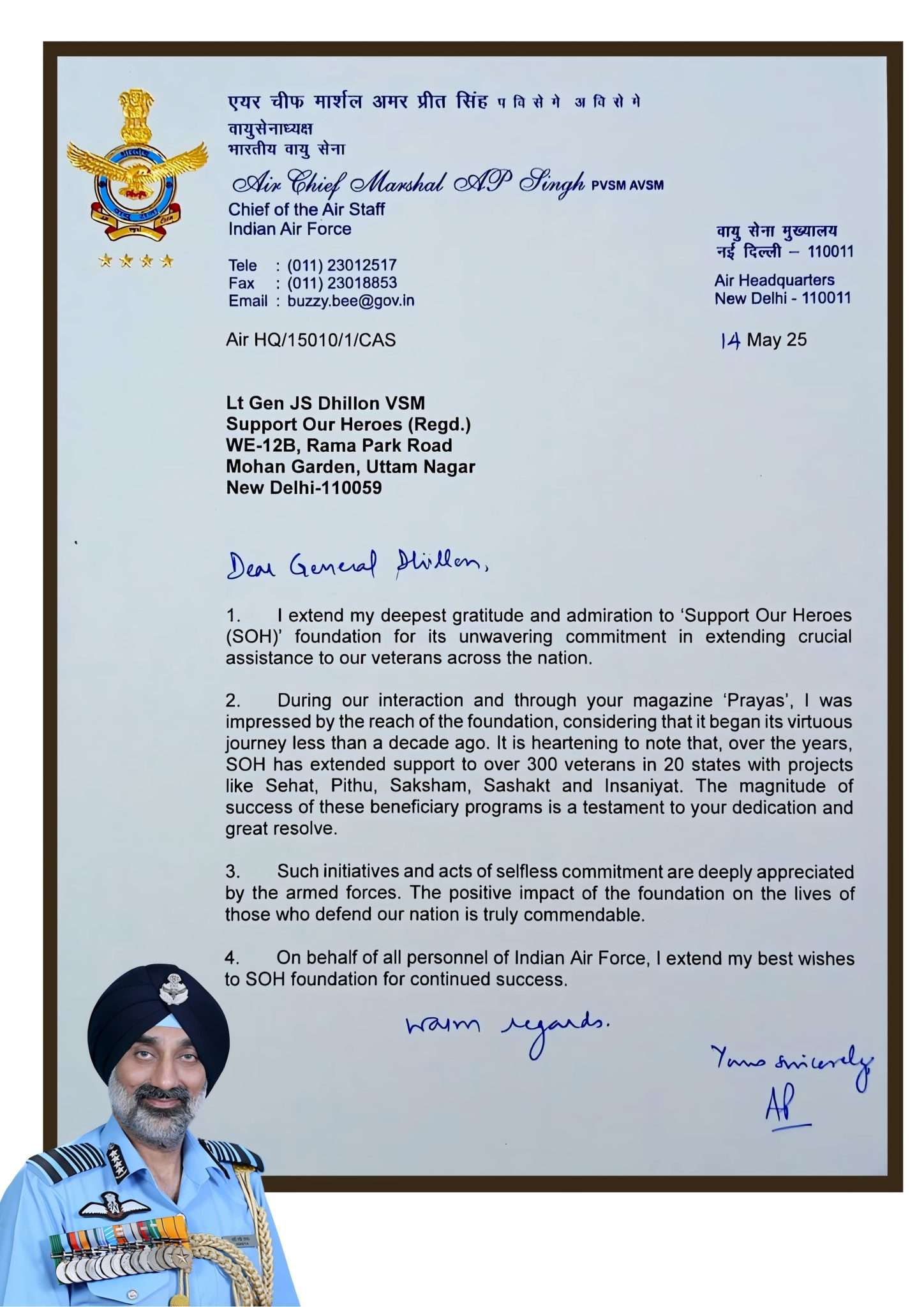 Letters of Appreciation – Support Our Heroes
