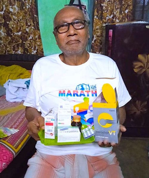 WhatsApp Image 2023-03-04 at 8.24.52 PM (1)